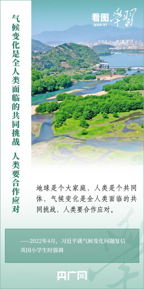 构建和谐旅游环境