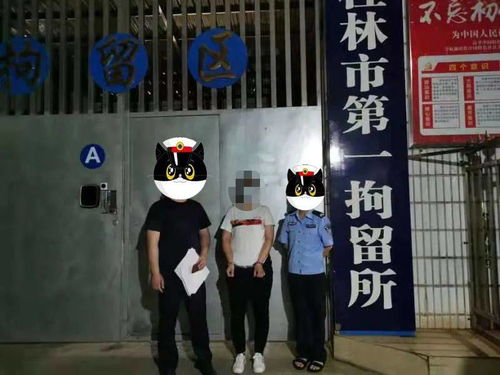 揭开隐藏在机会背后的陷阱
