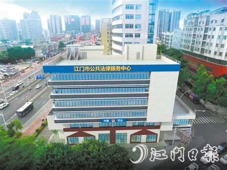 法律服务的新标杆