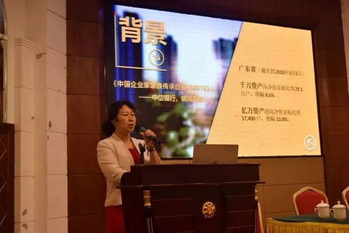 开启婚姻法律新篇章