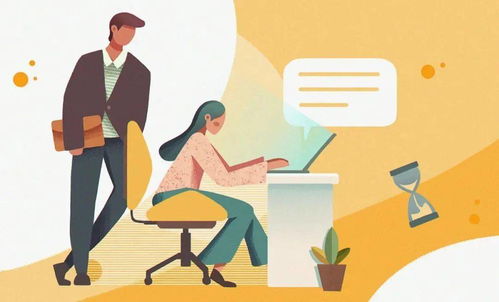 职场权益保护的实用指南