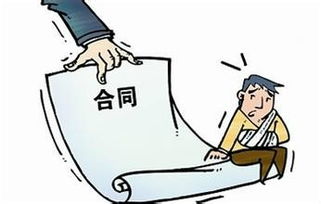 保障劳动者权益的重要工具