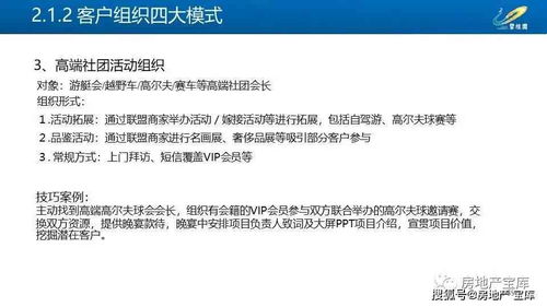 一份全面指南