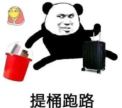 攻略与技巧