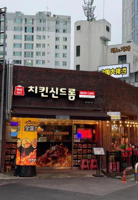 周大福门店遭抢劫，震惊与反思