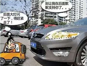 3车10秒为120让路，交通文明的力量