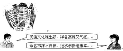 嫖娼的法律定义及社会危害