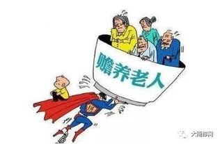 被拐寻亲被指图遗产，一场关于人性、法律与亲情的较量