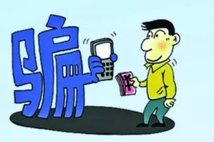银行擅开养老金账户，权益保护与法律应对
