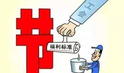 工会经费开支范围全解，如何让每一分钱都花在刀刃上