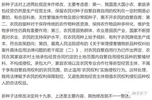 解读李庄案判决书，一场关于正义与法治的深刻探讨