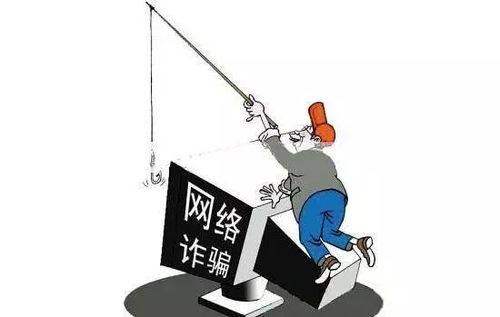 反思与警醒
