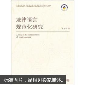 解读司法鉴定程序通则，保障公正与科学的法律利器
