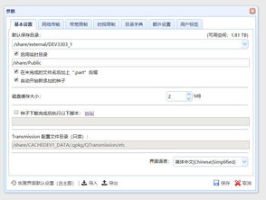 如何准确填写户口所在地详细地址？一文教你轻松搞定