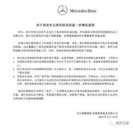 撰写有效的保险索赔函，确保您的权益得到保障