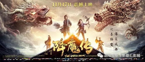理解妨碍司法公正，守护正义的防线