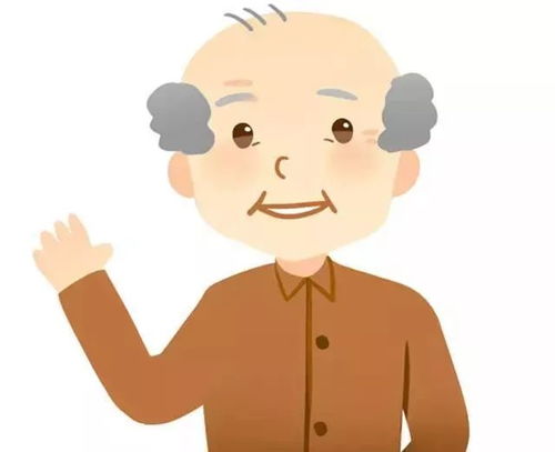 保障退休生活的关键一步