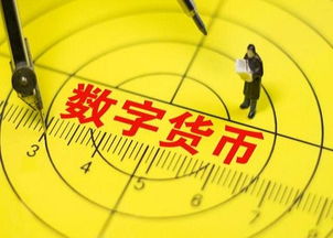 保障退休生活的关键一步