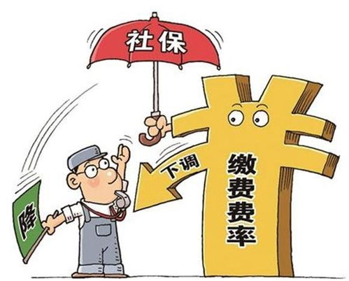 企业职工工伤保险制度的现状、挑战与展望