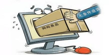 解析6年出车祸100多次背后的真相，原因、教训与预防