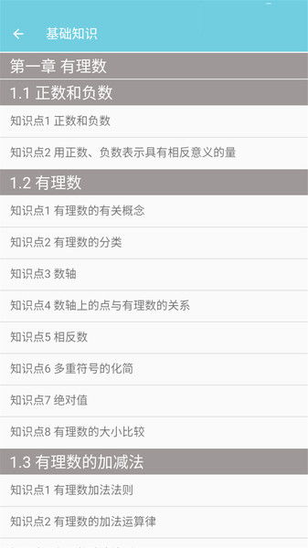 2021年扣税标准表全解析，轻松理解与实际应用