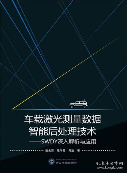 深入解析与实用建议