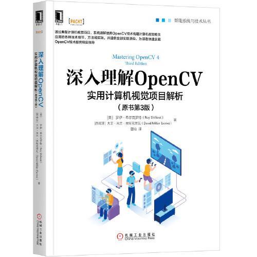 深入解析与实用建议