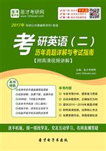 全面解析与应用指南