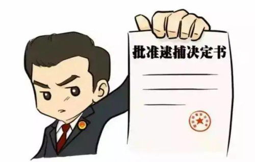 警惕帮忙中标的陷阱，揭秘那些看似善意的谎言