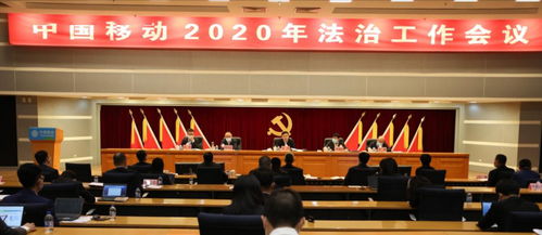 河北法制网，法治新时代的数字化先锋