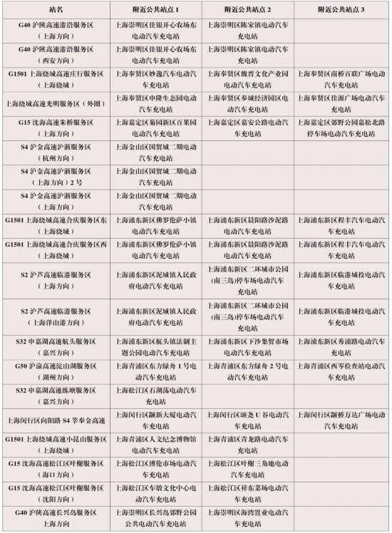 丢失身份证怎么办？全面指南助你快速解决问题