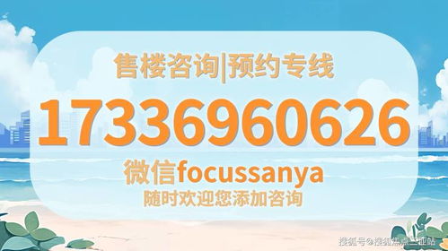 开启你的新生活篇章