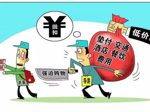 治理商业贿赂，构建廉洁市场环境