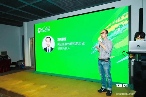 保障工程顺利进行的法律基石