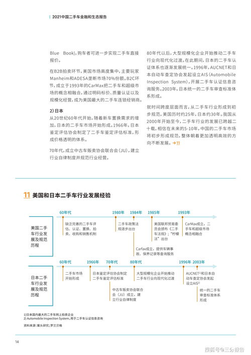 深入了解徐州经济适用房，政策、现状与未来展望