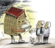 以房养老模式，探索晚年生活的全新选择