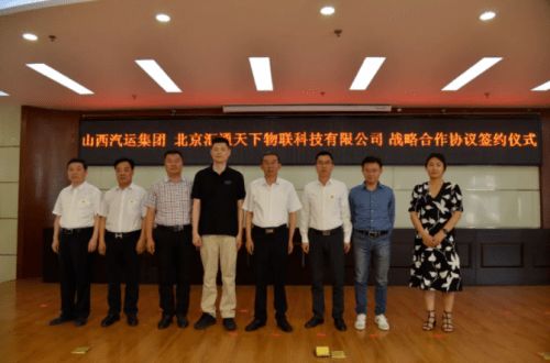 携手共建家园，合作建房合同全解析