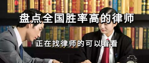 深圳离婚律师，专业助力，化解家庭纷争