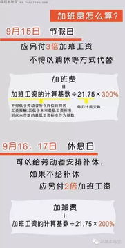 快递中秋放假吗？解析快递行业的假期安排与服务调整