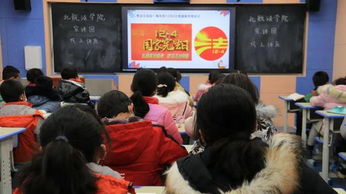 助力西部地区法律服务的综合性平台