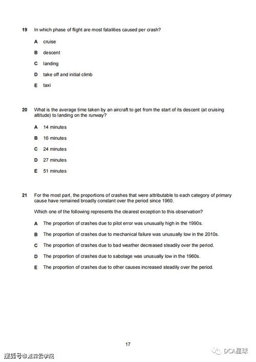 全面解读各类合同范本，助你轻松应对法律文件