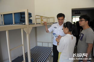 走进司法部监狱管理局，揭开神秘面纱，守护社会安全