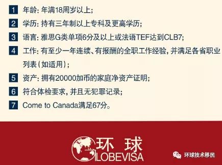轻松了解内退申请书，如何为自己的未来规划更好的选择