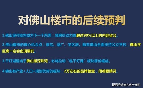 打烊餐馆的隐秘角落，为何偷手机成为新趋势？