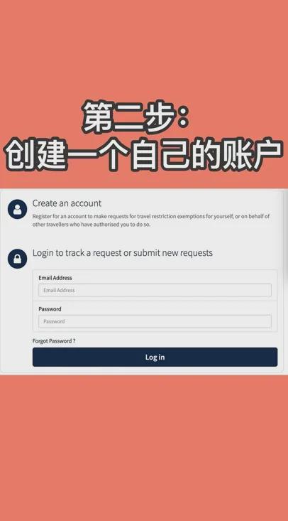 全面解析莫桑比克签证，从申请到入境的全攻略