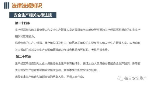 轻松搞定辞职报告，普通员工的实用指南