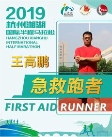 李肖霖律师，法律界的领航者，您身边的守护天使