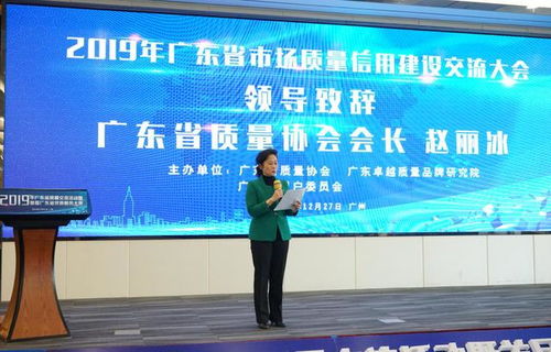 卓越法律服务的标杆