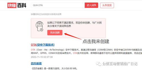 一份详细的指南