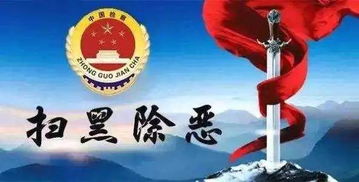王全章律师，正义的捍卫者与法治的践行者